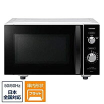 楽天市場】東芝 er－sm17の通販