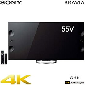 【中古】ソニー 55V型 液晶 テレビ ブラビア KD-55X9200A 4K 2013年モデル