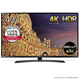 【中古】LG 43V型 液晶 テレビ 43UJ630A 4K HDR対応 外付けHDD録画対応(裏番組録画) 2017年モデル