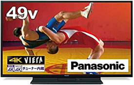 【中古】（非常に良い）パナソニック 49V型 4Kダブルチューナー 2TB HDD&BDドライブ内蔵 液晶 テレビ VIERA TH-49GR770