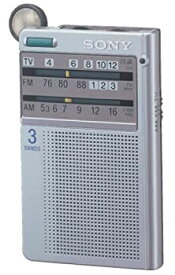 【中古】（非常に良い）SONY ICF-T55V FMラジオ