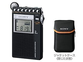 【中古】SONY FM/AM PLLシンセサイザーラジオ 山ラジオ R100MT ICF-R100MT