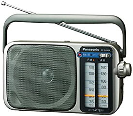 【中古】Panasonic FM/AM 2バンドラジオ シルバー RF-2400A-S