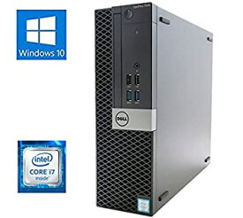 【中古】パソコン（Windows10 Pro搭載） デスクトップ DELL OptiPlex 7040 SFF 第6世代Core i7-6700(3.40GHz) / 16GBメモリ / 500GB / Sマルチ/最