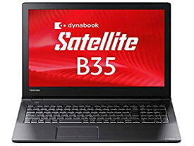 【中古】東芝dynabook Satellite PB35RNAD4R3AD71 Windows7 Pro Celeron3205U 4GB 500GB DVDスーパーマルチ 無線LAN Bluetooth 10キー付キーボード 15.6