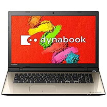 楽天市場】dynabook t67 t67／vgの通販