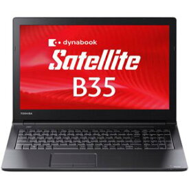 【中古】東芝 Dynabook Satellite MS PB35READ4R7HD81 Win7 Pro 32/64Bit Core i5 4GB 500GB 15.6型液晶搭載ノートパソコン