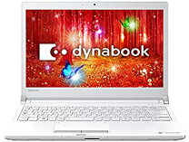 楽天市場】dynabook rx73 rx73／cの通販