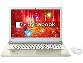 【中古】東芝 スタンダードノートパソコン dynabook サテンゴールド PT55CGP-BJA2