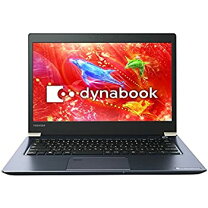 楽天市場】dynabook ux 23の通販