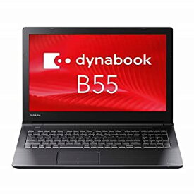 【中古】東芝 Dynabook B55/A PB55AFAD2RDAD81 Windows7 Pro 32/64Bit (Windows 10 Pro ダウングレード) Core i3 6100U/ 4GB / 500GB /スーパーマルチ /