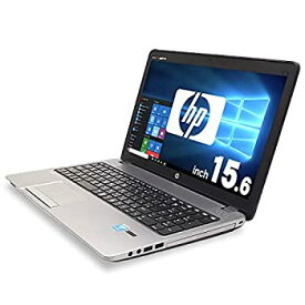 【中古】ノートパソコン 中古 HP ProBook 450 G1 Core i3 4GBメモリ 15.6インチ Windows10