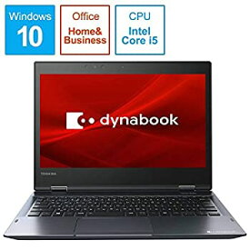 【中古】Dynabook 12.5型 2-in-1 パソコン dynabook V7 オニキスブルー2019年 春モデル（Core i5/メモリ 8GB/SSD 256GB/ H＆B 2019） P1V7JPBL