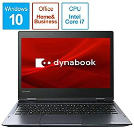 【中古】Dynabook 12.5型 2-in-1 パソコン dynabook V8 オニキスブルー2019年 春モデル（Core i7/メモリ 8GB/SSD 512GB/ H＆B 2019） P1V8JPBL