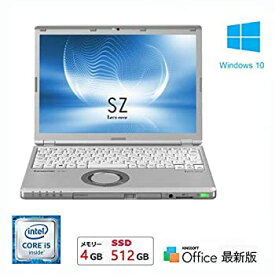 【中古】（Windows 10搭載）パナソニックLet's note(レッツノート) SZ5 CF-SZ5ADCKS / Core i5 6300U(2.4GHz) / SSD:512GB /メモリ:4GB /DVDマルチ / 1