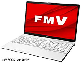 【中古】（非常に良い）FMVA50D3WP FMV LIFEBOOK AH50/D3 15.6型ノートパソコン [プレミアムホワイト]