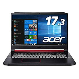 【中古】Acerゲーミングノートパソコン Nitro5 AN515-54-F76UG6T Corei7-9750H 16GB 256GBSSD+1TBHDD GeForceGTX1660Ti 15.6型 Windows 10 Home