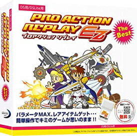 楽天市場 アクションリプレイ Dsの通販