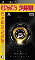 楽天市場】DJMAX PORTABLE 2の通販