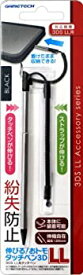 【中古】3DSLL用コイルストラップ付きタッチペン『オトモタッチペン3DLL(ブラック)』
