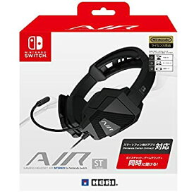 【中古】（Nintendo Switch対応）ゲーミングヘッドセット AIR STEREO for Nintendo Switch スマートフォン向け「オンラインロビー&ボイスチャット」アプ