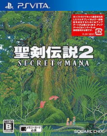 【中古】（PS Vita）聖剣伝説2 シークレット オブ マナ