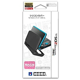 【中古】（非常に良い）（任天堂ライセンス商品）シリコンカバー for Newニンテンドー2DS LL（New2DS LL対応）