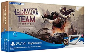 【中古】（PS4）Bravo Team PlayStation VR シューティングコントローラー同梱版 (VR専用) (数量限定)