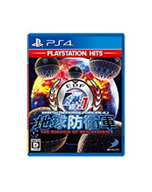 【中古】（非常に良い）（PS4）地球防衛軍4.1 THE SHADOW OF NEW DESPAIR PlayStation Hits