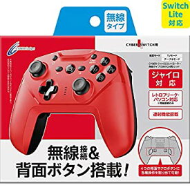 楽天市場 Ps4 コントローラー 変換 スイッチの通販