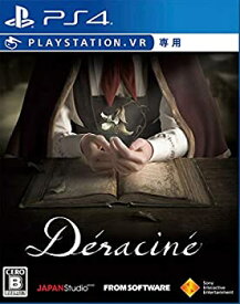【中古】（PS4）Deracine Collector's Edition (VR専用) （早期購入特典）「PlayStation 4用テーマ」がダウンロード可能なコードチラシ (封入)
