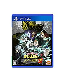 【中古】（PS4）僕のヒーローアカデミア One's Justice2