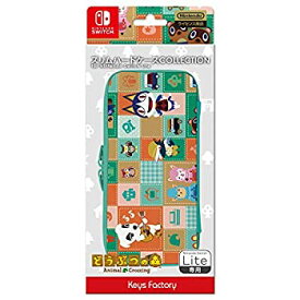 【中古】（任天堂ライセンス商品）SLIM HARD CASE COLLECTION for Nintendo Switch Lite (どうぶつの森)