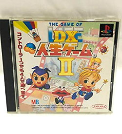 楽天市場 人生ゲーム Ps4の通販