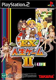 楽天市場 人生ゲーム Ps4の通販
