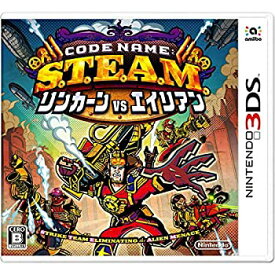 楽天市場 3ds コードの通販
