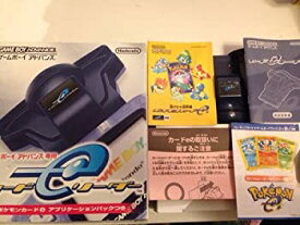 楽天市場 カードeリーダーの通販