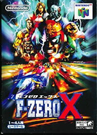 【中古】F-ZERO X