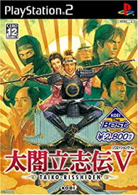 【中古】KOEI The Best 太閤立志伝V