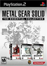 【中古】Metal Gear Solid Special Edition