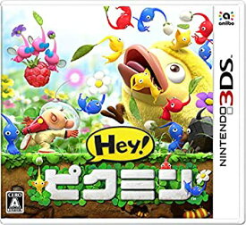 【中古】Hey! ピクミン - 3DS