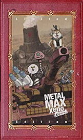 【中古】METAL MAX Xeno Reborn(メタルマックスゼノ リボーン) Limited Edition -Switch (（初回生産特典）生誕祭記念特別仕様 初代MMオマージュ『特製リ