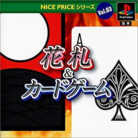 【中古】（非常に良い）NICE PRICEシリーズVol.3花札&カードゲーム