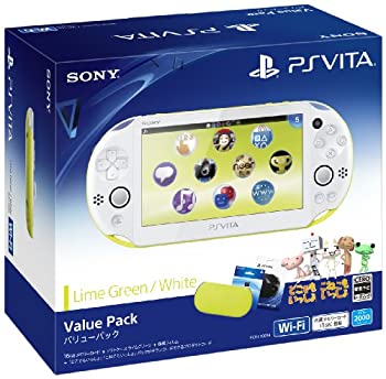 中古 お買得 PlayStation Vita Value Pack ライムグリーン 供え ホワイト