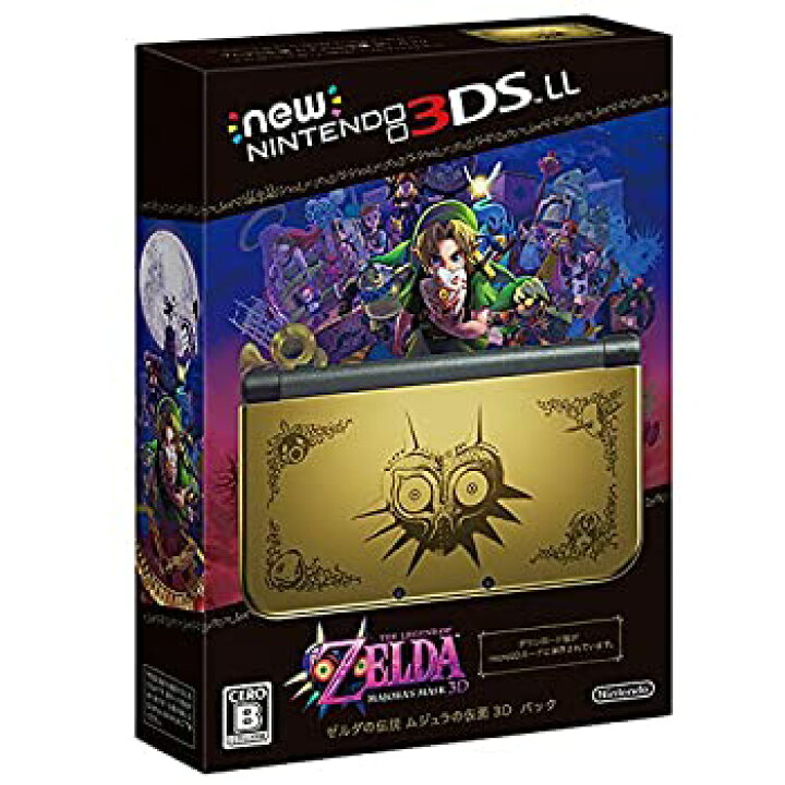 楽天市場】【中古】Newニンテンドー3DS LL ゼルダの伝説 ムジュラの