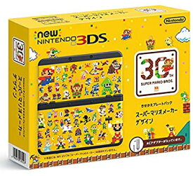 楽天市場 スーパーマリオメーカー Dsの通販