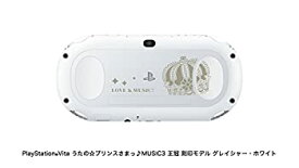 【中古】（非常に良い）PlayStationRVita うたの☆プリンスさまっ♪MUSIC3 王冠 刻印モデル