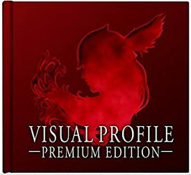 【中古】Nintendo DS ソフト ヴァルキリープロファイル 咎を背負う者 予約特典 特製ブックレット「VISUAL PROFILE PREMIUM EDITION」 （特典のみ）