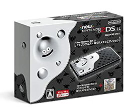 楽天市場 Newニンテンドー2ds Ll 中古の通販