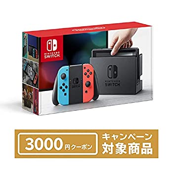 （非常に良い）Nintendo Switch 本体 (ニンテンドースイッチ) （Joy-Con (L) ネオンブルー  (R) ネオンレッド）
